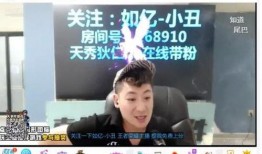 杀鸡最新爆料文案,揭秘幕后真相，带你走进神秘世界