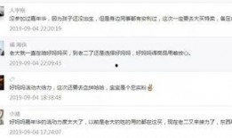 大爆料最新商品排行榜,热门新品盘点