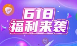 今日最新好价爆料,抢购不容错过的超值商品盘点