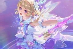 瑶星传说皮肤爆料最新