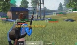 吃鸡赛季s7爆料最新,神秘武器登场，战局再起风云