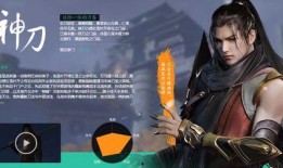 天刀直播爆料最新消息,最新游戏动态大揭秘！