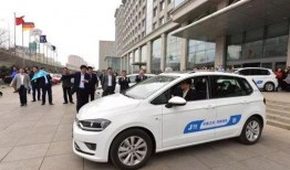 摩捷共享汽车最新爆料,揭秘最新爆料背后的创新与变革