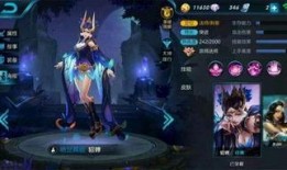 貂蝉新皮肤最新爆料图片,倾国倾城——貂蝉新皮肤惊艳亮相