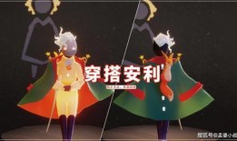 光遇最新爆料小王子,小王子新篇章，神秘力量觉醒，探索未知领域