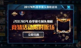 S6返场最新爆料,最新爆料抢先看，精彩不容错过！