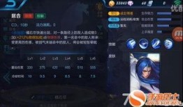 最新技能爆料视频播放,视频播放背后的黑科技解析