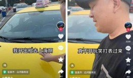 重庆一的哥最新爆料,揭秘出租车行业不为人知的真相