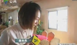 深圳婚礼爆料视频最新,奢华程度令人咋舌，细节曝光引网友热议