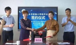 郑州小学爆料案件最新进展,案情明朗，疑点逐步解开