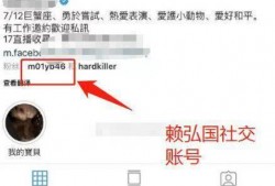 阿娇最新爆料辟谣大全,真相与谣言的较量