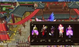 巅峰520最新爆料