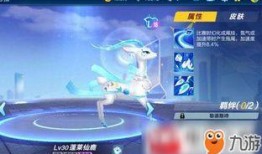 qq飞车蓬莱最新爆料,QQ飞车全新爆料揭秘神秘蓬莱岛