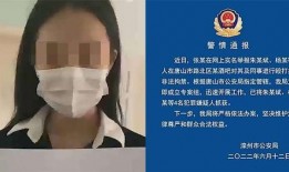 唐山女生爆料案件最新情况,真相逐步浮出水面