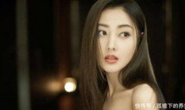 范冰冰最新八卦爆料,最新八卦爆料揭秘幕后真相