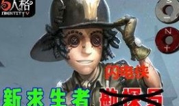 天刀直播爆料最新消息,最新游戏动态大揭秘！