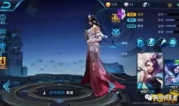 爆料最新甄姬,宫廷斗争再掀波澜！