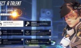 守望最新爆料,新英雄揭晓，神秘势力悄然崛起！