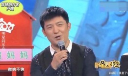 孙涛最新爆料,娱乐圈背后惊人内幕