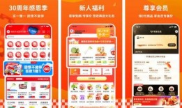 购物爆料软件排行榜最新,热门应用盘点，揭秘热门购物神器！