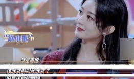 张亮赵丽颖最新爆料,揭秘娱乐圈背后的故事