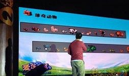 宁波新公司最新爆料,揭秘创新项目与未来发展规划