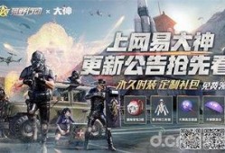 集结最新活动爆料,精彩纷呈，福利满满，不容错过！