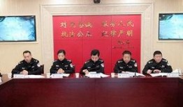 菏泽爆料新闻事件最新,惊曝某企业涉嫌违规操作，环保问题引发社会关注