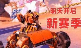 散兵最新爆料外形图片,独特造型引发热议