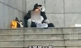 昆明爆料小三案件最新情况,最新进展揭秘，真相大白