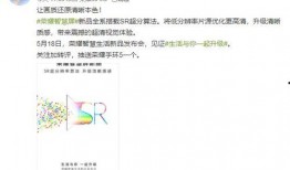 最新爆料汇总,最新爆料汇总，带你一窥事件真相全貌