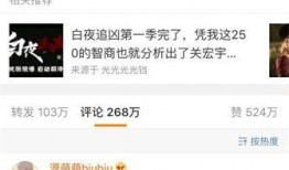 小仙微博爆料最新消息,最新热点事件幕后真相大揭秘！