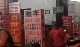 莆田假货爆料案件最新情况