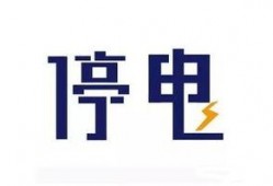 开封网最新爆料