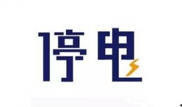 开封网最新爆料