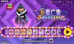 香肠派对赛季最新爆料,全新爆料揭秘赛季亮点与变革