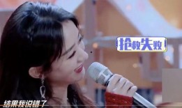 张亮赵丽颖最新爆料,揭秘娱乐圈背后的故事