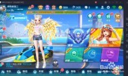 双十一飞车工坊最新爆料