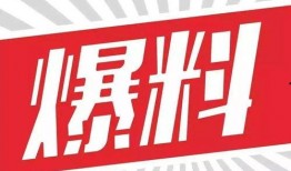 大爆料最新商品排行榜,热门新品盘点