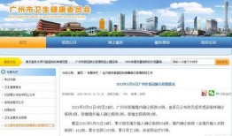 唐山天涯爆料最新动态网,最新动态揭秘，真相即将揭晓