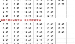 达鲁伊爆料时间表最新,精彩内容抢先看