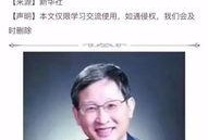 于欢最新爆料视频,事件背后惊人真相