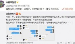 盐城吃瓜最新事件爆料