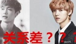 鹿晗新闻爆料最新消息