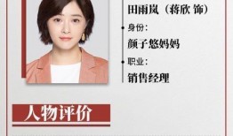 黄磊海清最新爆料新闻,揭秘娱乐圈不为人知的幕后故事