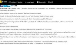 香港新冠状病毒最新爆料,疫情动态与防控措施全解析