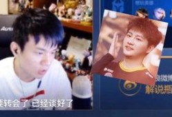 瓶子爆料转会视频大全最新,转会视频大全最新动态，揭秘球星转会幕后真相