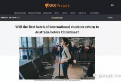 新澳今天最新爆料消息,揭秘今日热点事件内幕！”