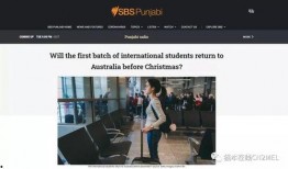 新澳今天最新爆料消息,揭秘今日热点事件内幕！”