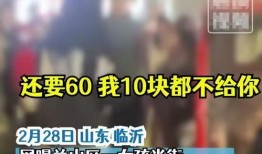 阿姨最新爆料视频网址,揭秘视频背后的惊人真相！